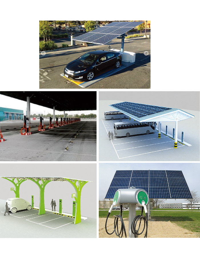 太阳能汽车充电桩